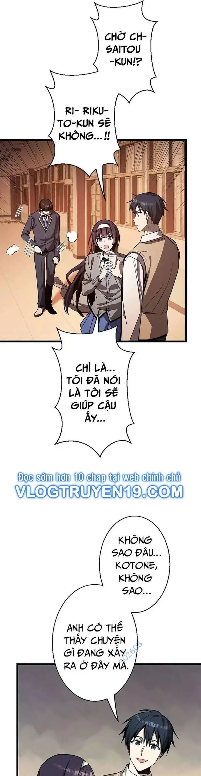 Ah, Thật Tuyệt Khi Còn Sống Chapter 14 - Trang 2