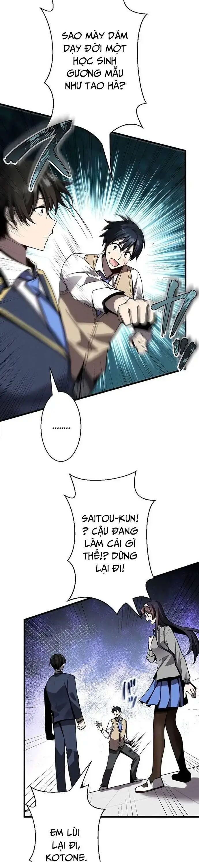Ah, Thật Tuyệt Khi Còn Sống Chapter 14 - Trang 2