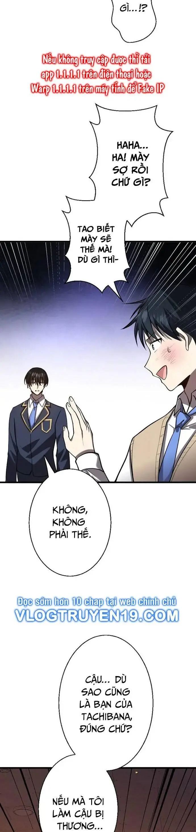 Ah, Thật Tuyệt Khi Còn Sống Chapter 14 - Trang 2