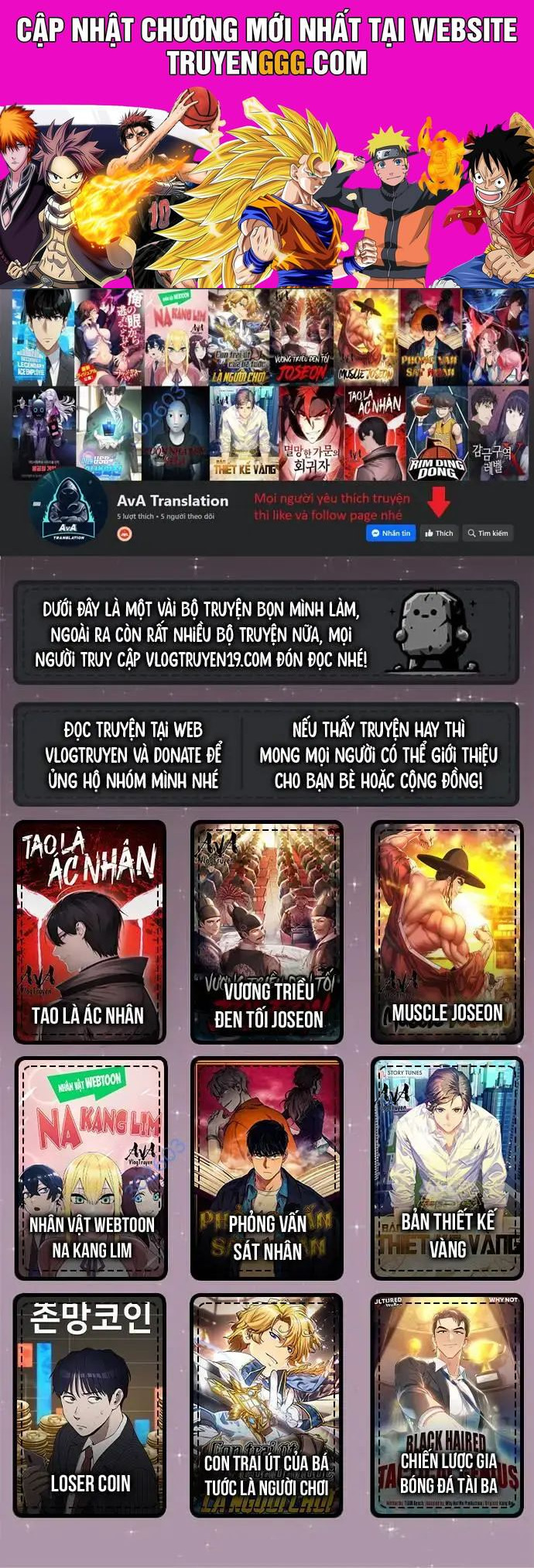 Ah, Thật Tuyệt Khi Còn Sống Chapter 13 - Trang 2
