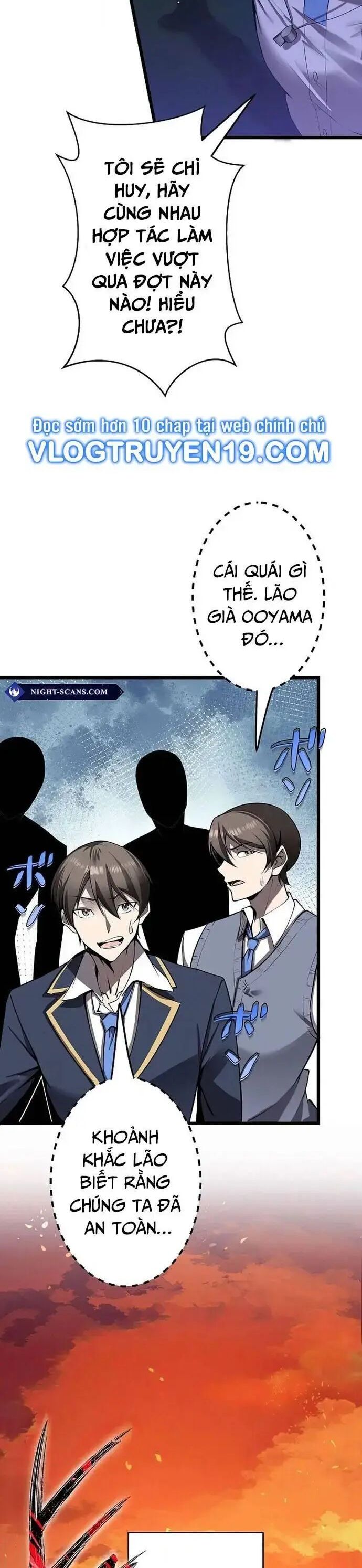 Ah, Thật Tuyệt Khi Còn Sống Chapter 13 - Trang 2