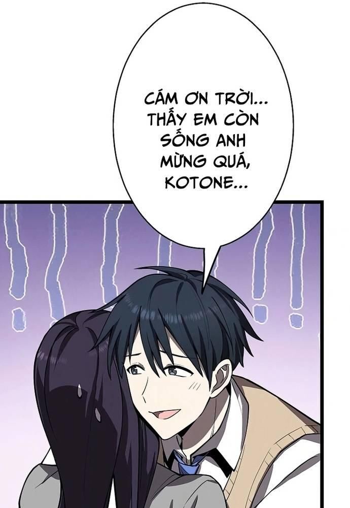 Ah, Thật Tuyệt Khi Còn Sống Chapter 12 - Trang 2