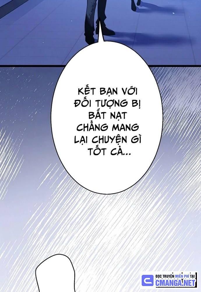 Ah, Thật Tuyệt Khi Còn Sống Chapter 12 - Trang 2