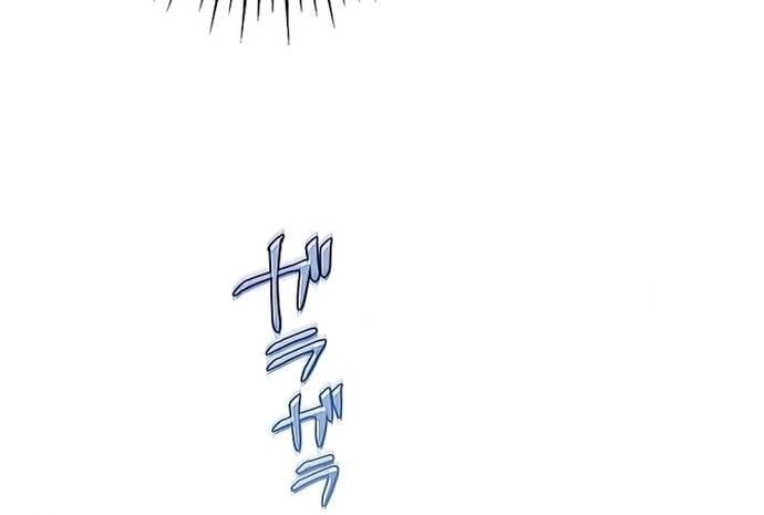 Ah, Thật Tuyệt Khi Còn Sống Chapter 12 - Trang 2