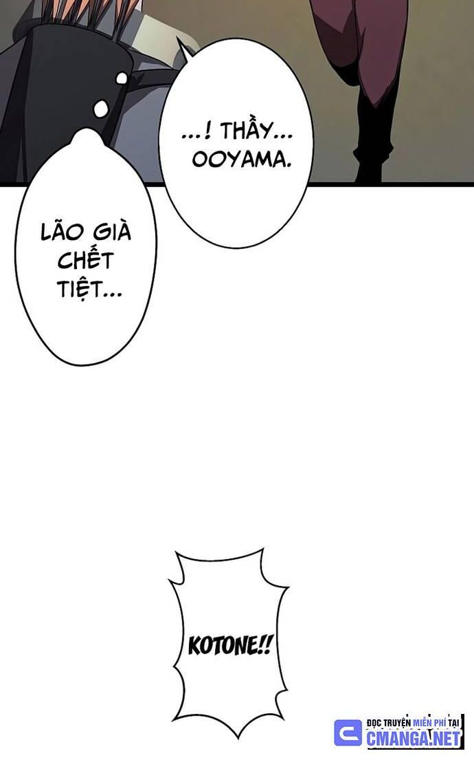 Ah, Thật Tuyệt Khi Còn Sống Chapter 12 - Trang 2