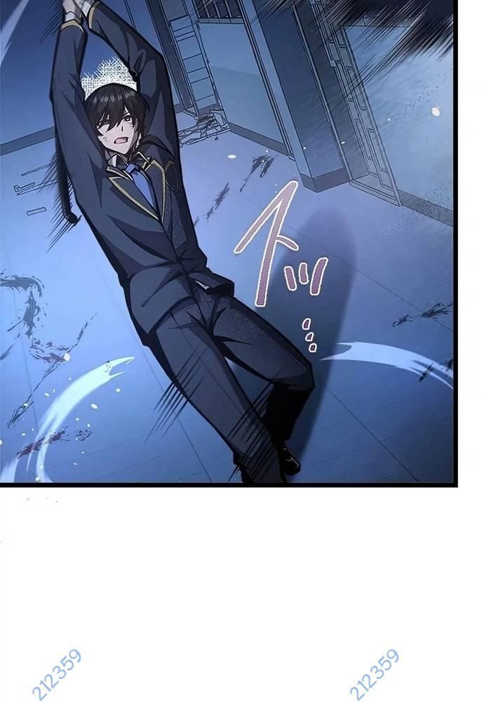 Ah, Thật Tuyệt Khi Còn Sống Chapter 9 - Trang 2
