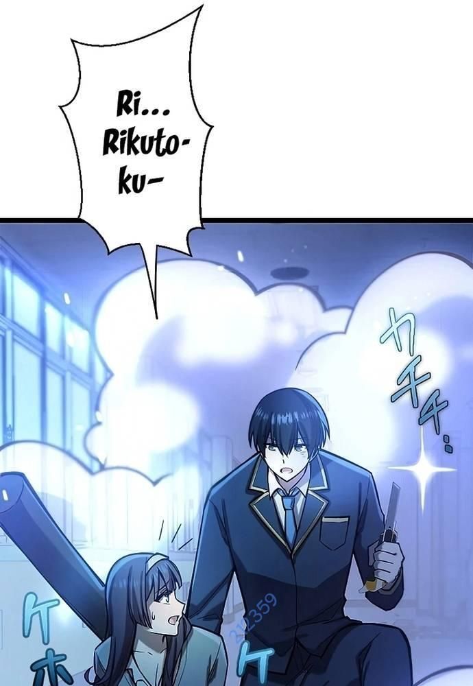 Ah, Thật Tuyệt Khi Còn Sống Chapter 8 - Trang 2