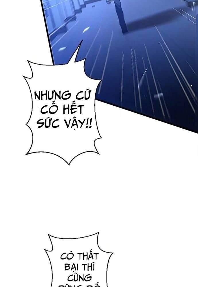 Ah, Thật Tuyệt Khi Còn Sống Chapter 8 - Trang 2
