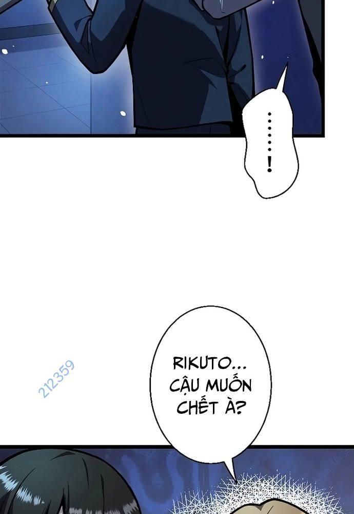 Ah, Thật Tuyệt Khi Còn Sống Chapter 7 - Trang 2