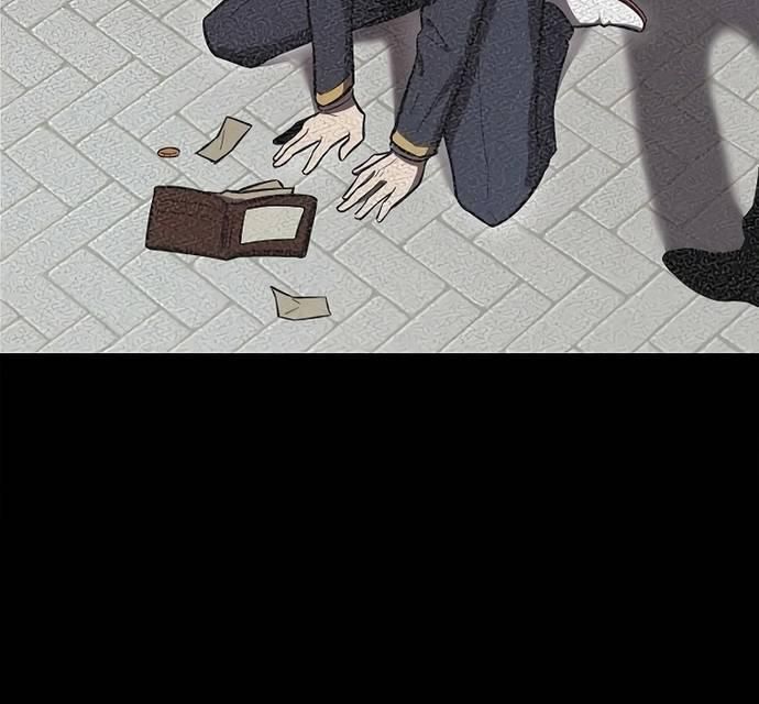 Ah, Thật Tuyệt Khi Còn Sống Chapter 7 - Trang 2