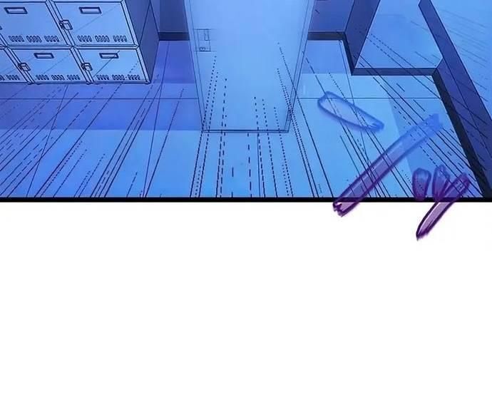 Ah, Thật Tuyệt Khi Còn Sống Chapter 6 - Trang 2