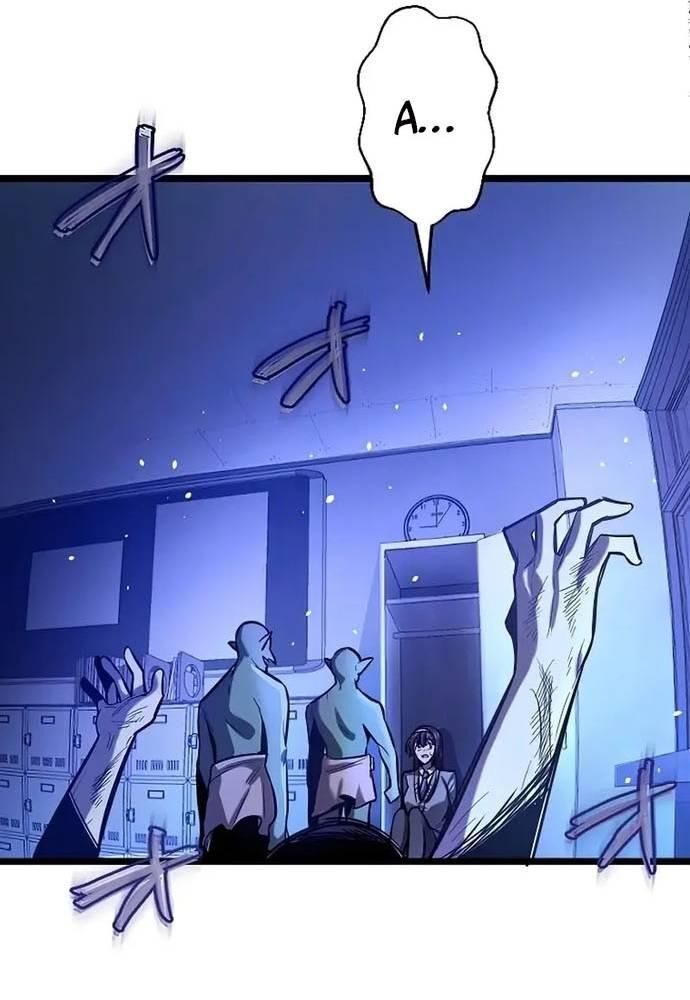 Ah, Thật Tuyệt Khi Còn Sống Chapter 6 - Trang 2