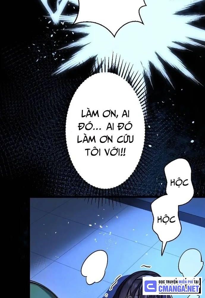 Ah, Thật Tuyệt Khi Còn Sống Chapter 6 - Trang 2