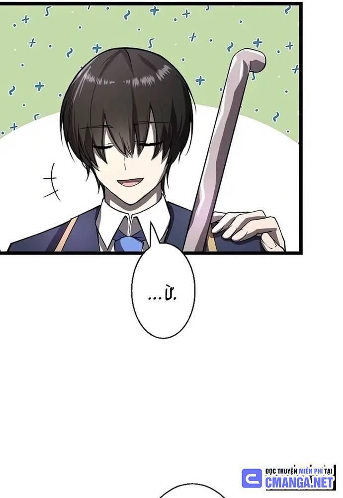 Ah, Thật Tuyệt Khi Còn Sống Chapter 5 - Trang 2