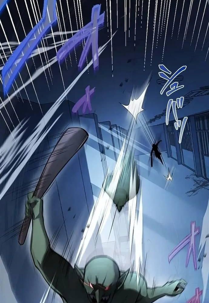 Ah, Thật Tuyệt Khi Còn Sống Chapter 5 - Trang 2
