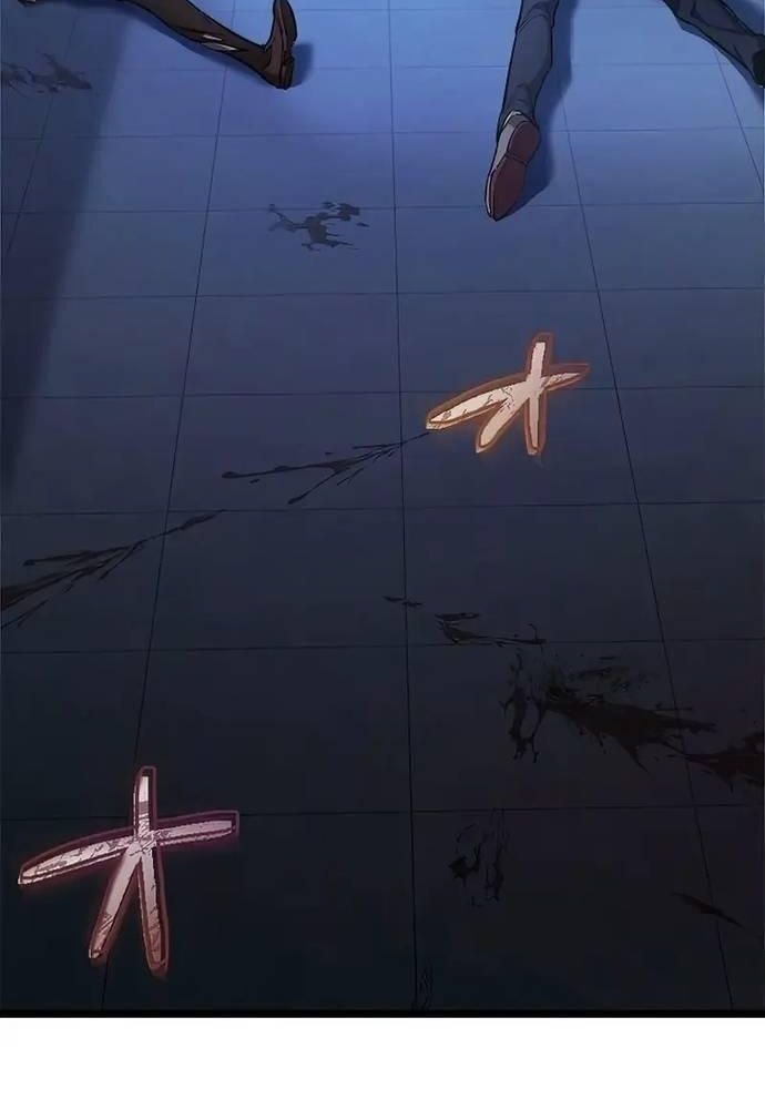 Ah, Thật Tuyệt Khi Còn Sống Chapter 5 - Trang 2
