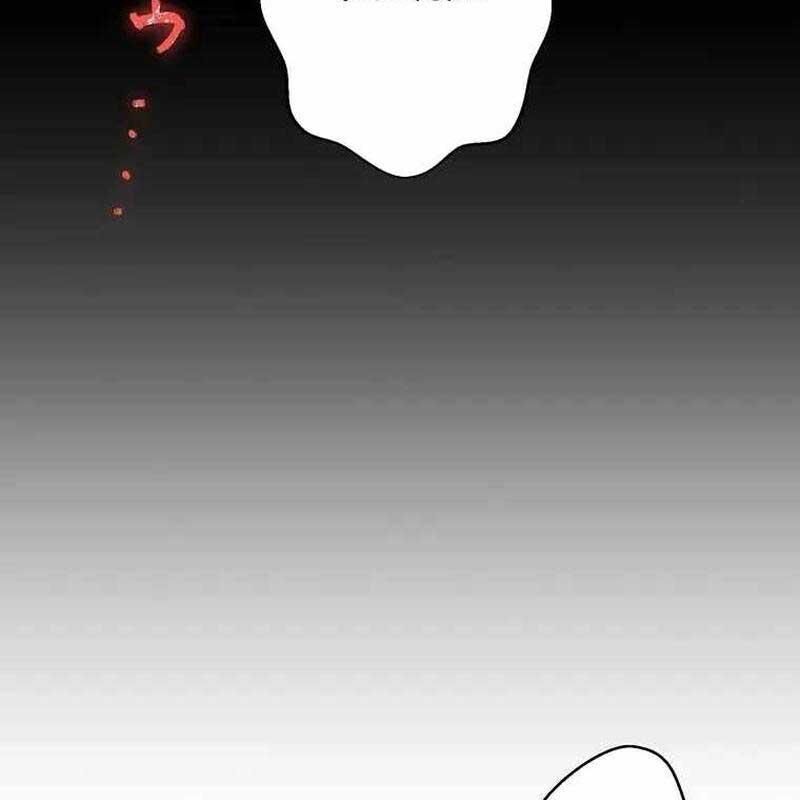 Ah, Thật Tuyệt Khi Còn Sống Chapter 29 - Trang 2