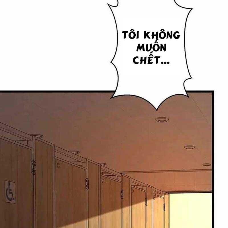 Ah, Thật Tuyệt Khi Còn Sống Chapter 29 - Trang 2