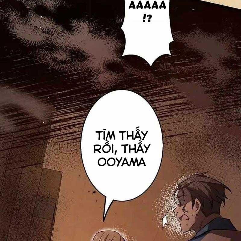 Ah, Thật Tuyệt Khi Còn Sống Chapter 29 - Trang 2