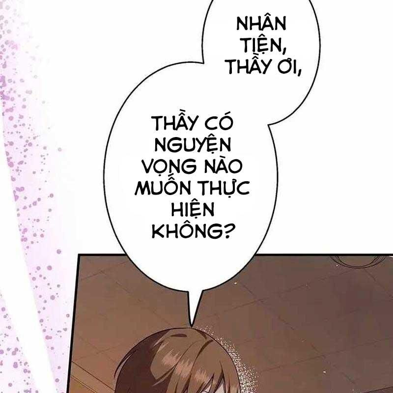 Ah, Thật Tuyệt Khi Còn Sống Chapter 29 - Trang 2