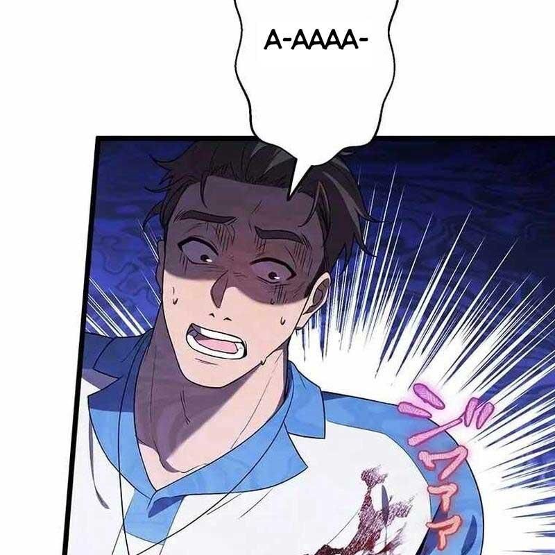 Ah, Thật Tuyệt Khi Còn Sống Chapter 29 - Trang 2
