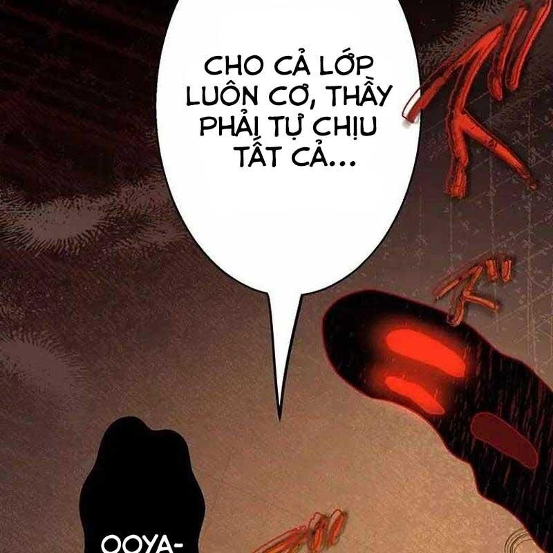 Ah, Thật Tuyệt Khi Còn Sống Chapter 29 - Trang 2