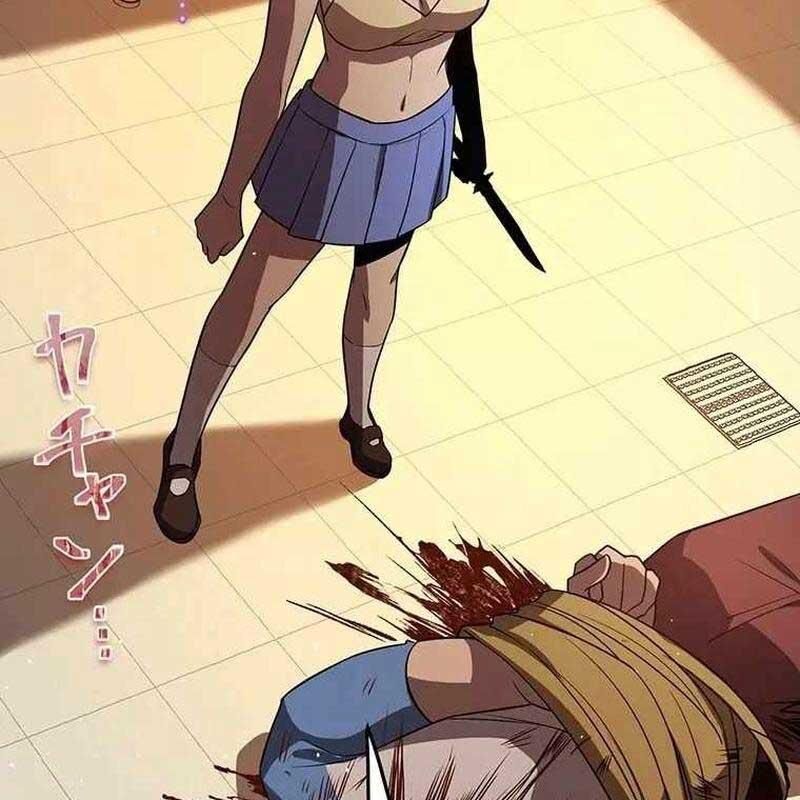 Ah, Thật Tuyệt Khi Còn Sống Chapter 29 - Trang 2