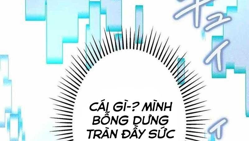 Ah, Thật Tuyệt Khi Còn Sống Chapter 29 - Trang 2