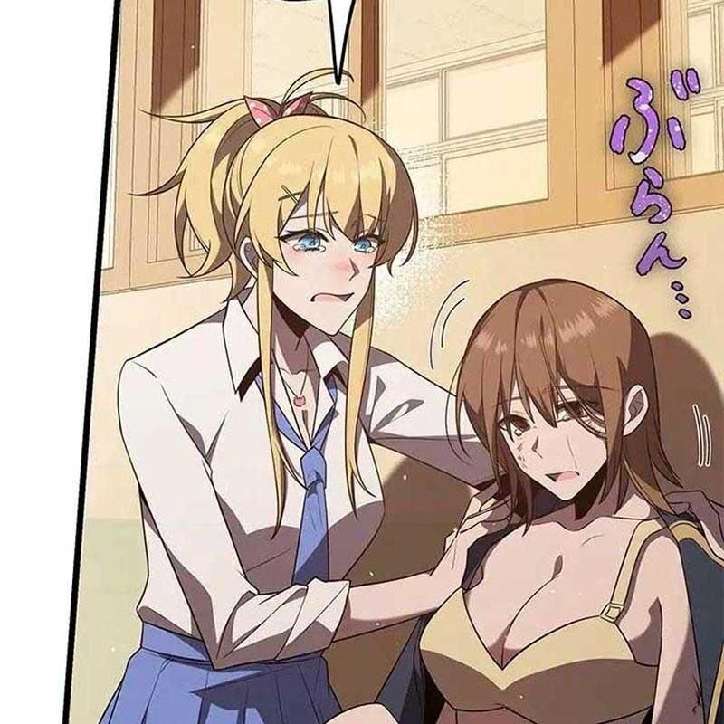 Ah, Thật Tuyệt Khi Còn Sống Chapter 28 - Trang 2