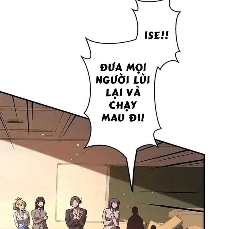 Ah, Thật Tuyệt Khi Còn Sống Chapter 28 - Trang 2