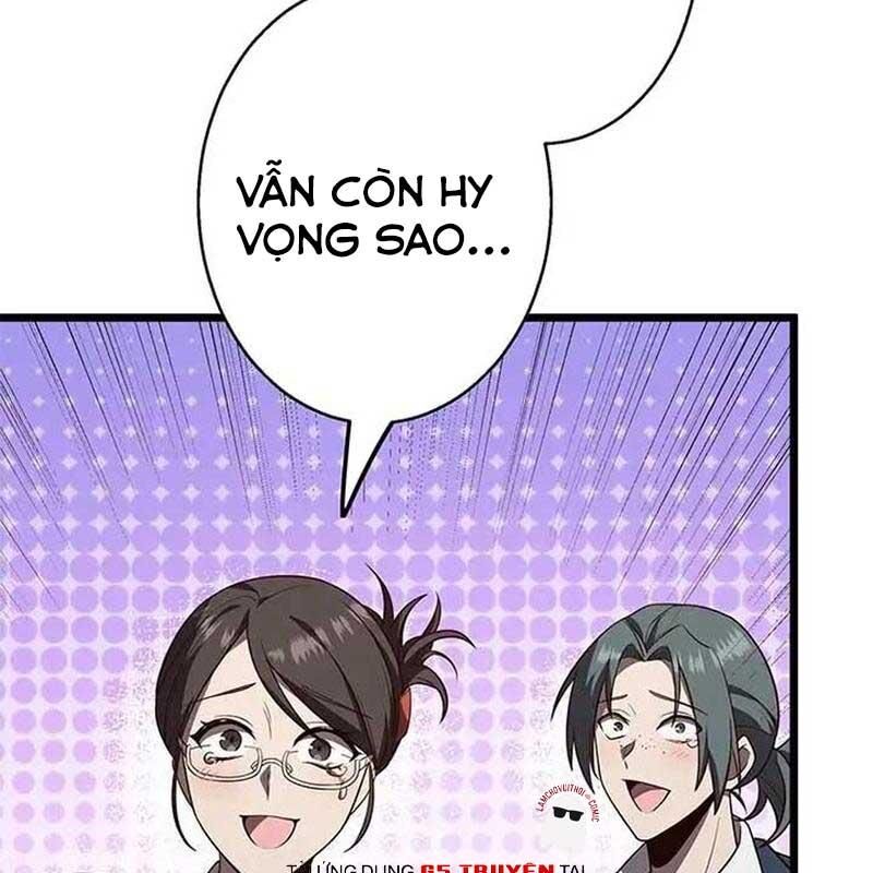 Ah, Thật Tuyệt Khi Còn Sống Chapter 28 - Trang 2