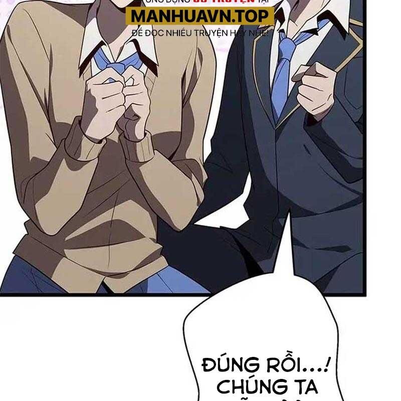 Ah, Thật Tuyệt Khi Còn Sống Chapter 28 - Trang 2
