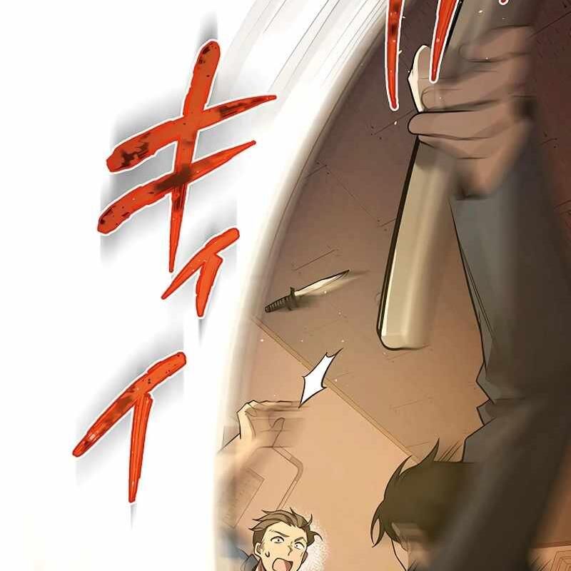 Ah, Thật Tuyệt Khi Còn Sống Chapter 27 - Trang 2