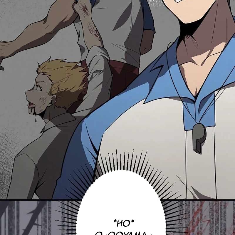 Ah, Thật Tuyệt Khi Còn Sống Chapter 27 - Trang 2
