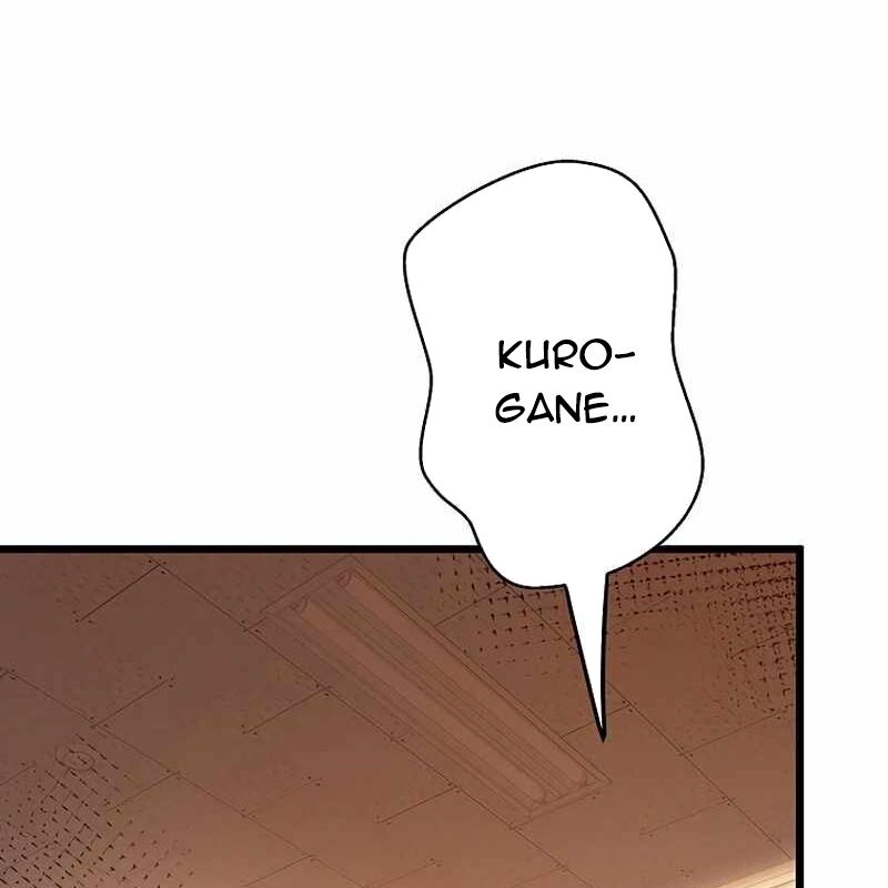 Ah, Thật Tuyệt Khi Còn Sống Chapter 27 - Trang 2