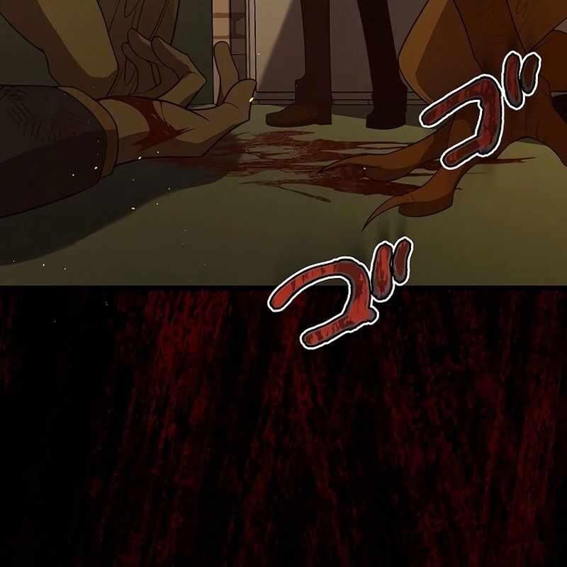 Ah, Thật Tuyệt Khi Còn Sống Chapter 27 - Trang 2