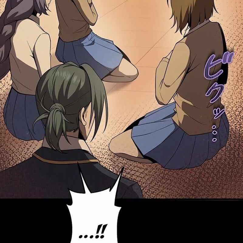 Ah, Thật Tuyệt Khi Còn Sống Chapter 27 - Trang 2