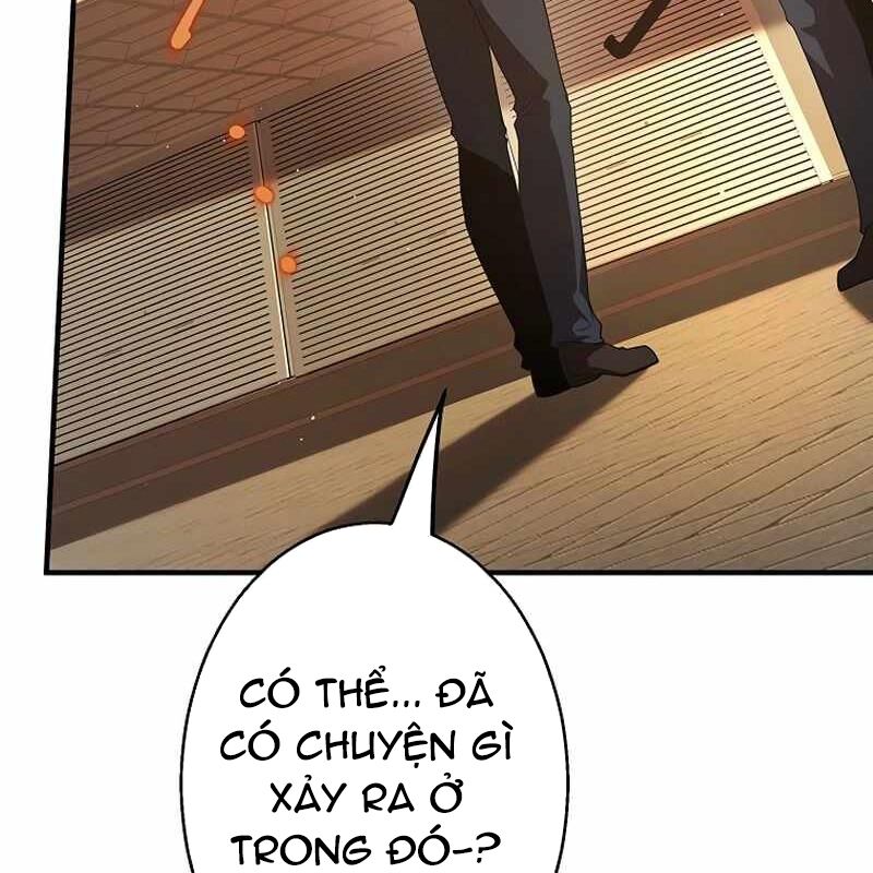 Ah, Thật Tuyệt Khi Còn Sống Chapter 27 - Trang 2