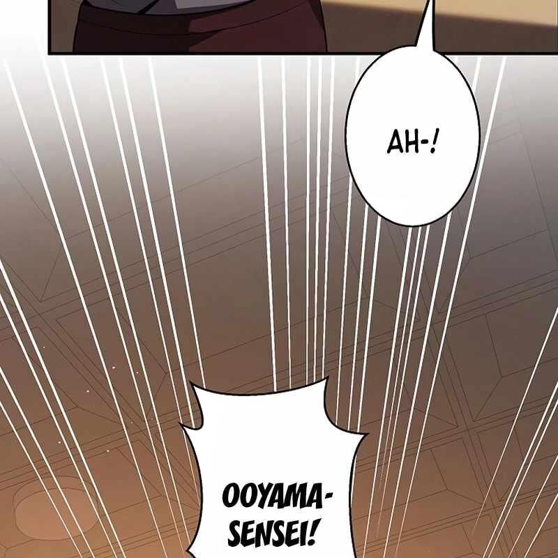Ah, Thật Tuyệt Khi Còn Sống Chapter 27 - Trang 2