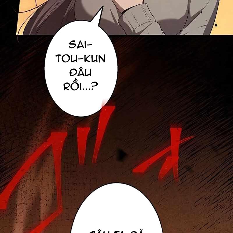 Ah, Thật Tuyệt Khi Còn Sống Chapter 27 - Trang 2
