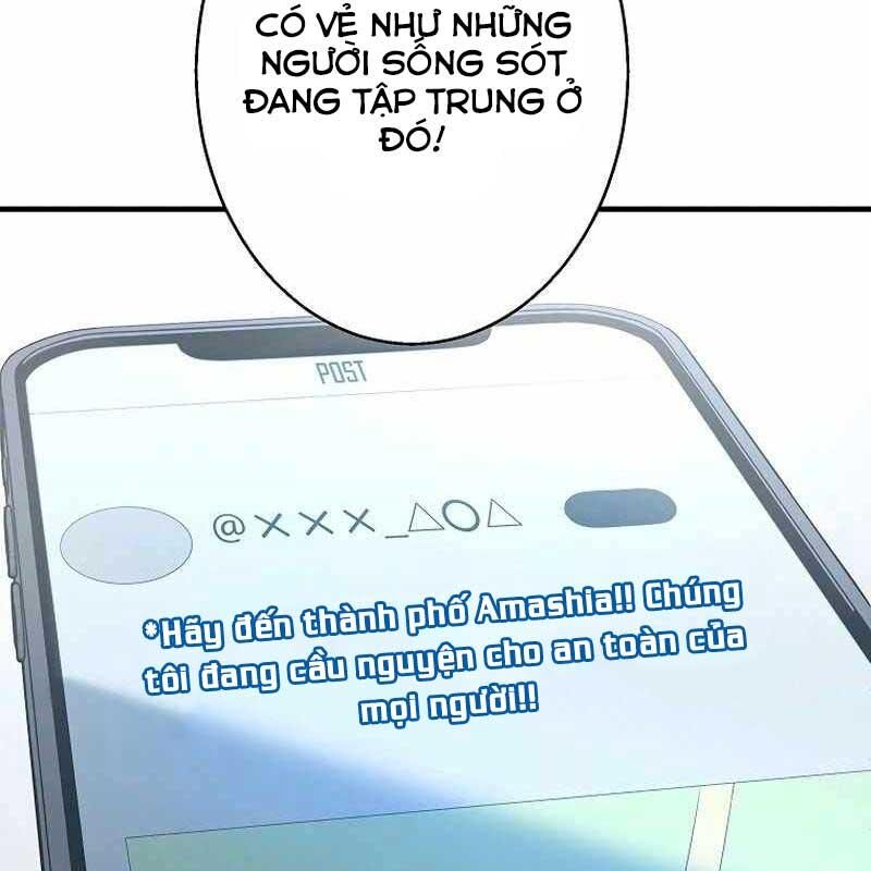 Ah, Thật Tuyệt Khi Còn Sống Chapter 25 - Trang 2