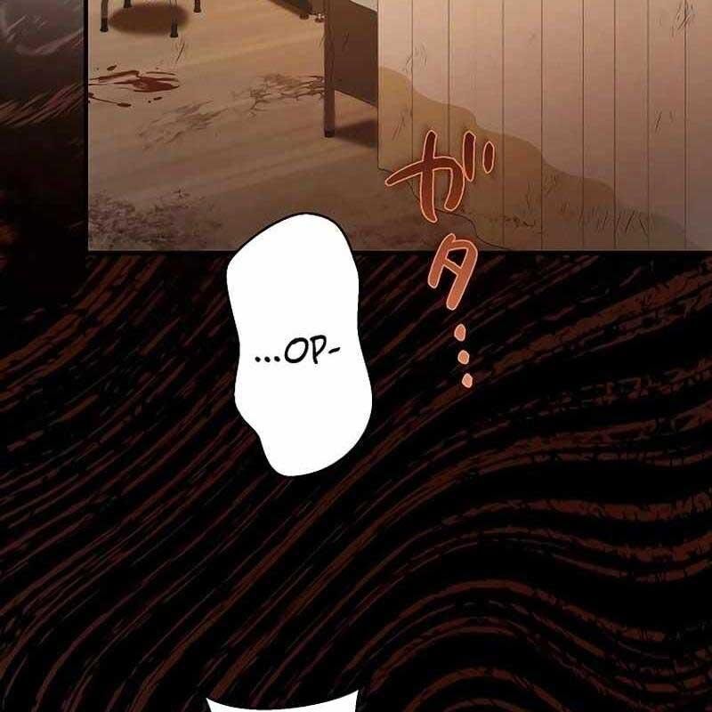 Ah, Thật Tuyệt Khi Còn Sống Chapter 25 - Trang 2