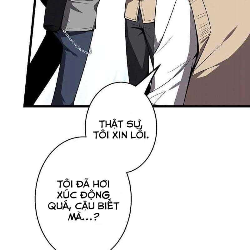 Ah, Thật Tuyệt Khi Còn Sống Chapter 25 - Trang 2