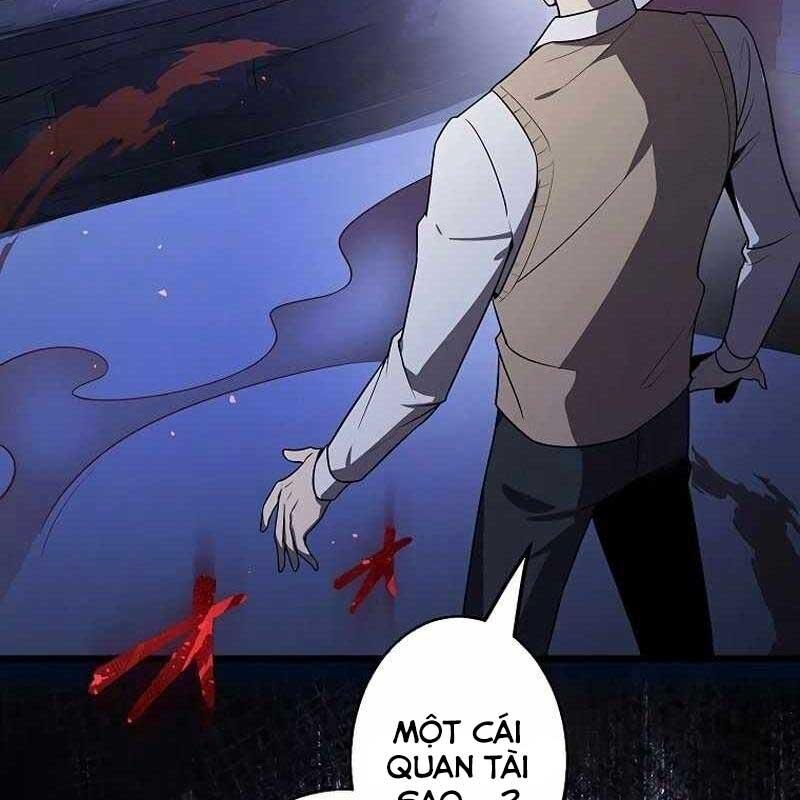 Ah, Thật Tuyệt Khi Còn Sống Chapter 25 - Trang 2