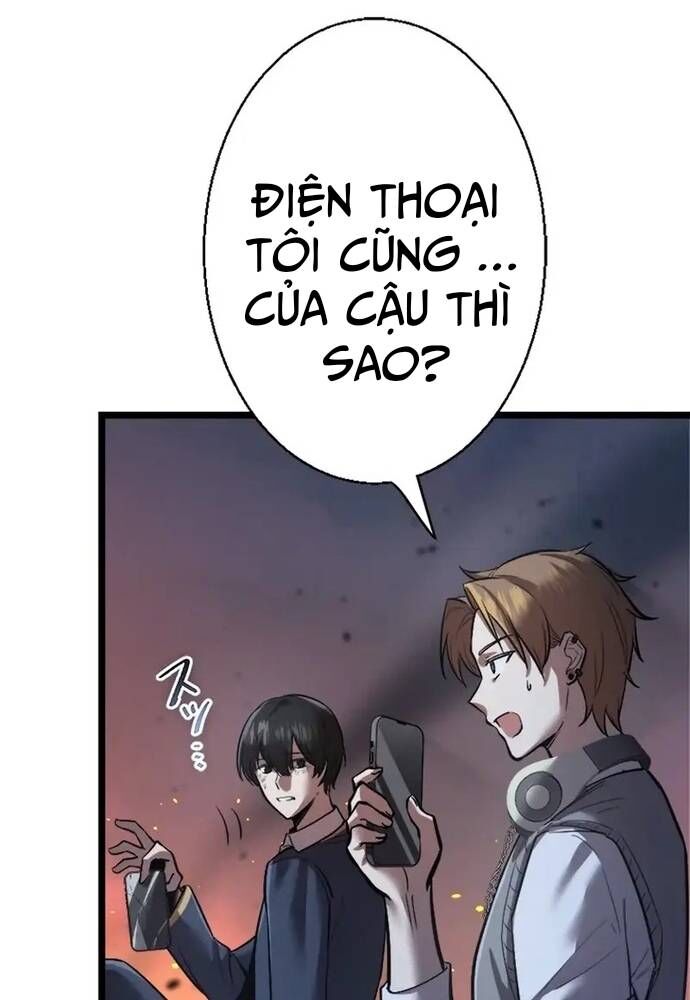 Ah, Thật Tuyệt Khi Còn Sống Chapter 3 - Trang 2