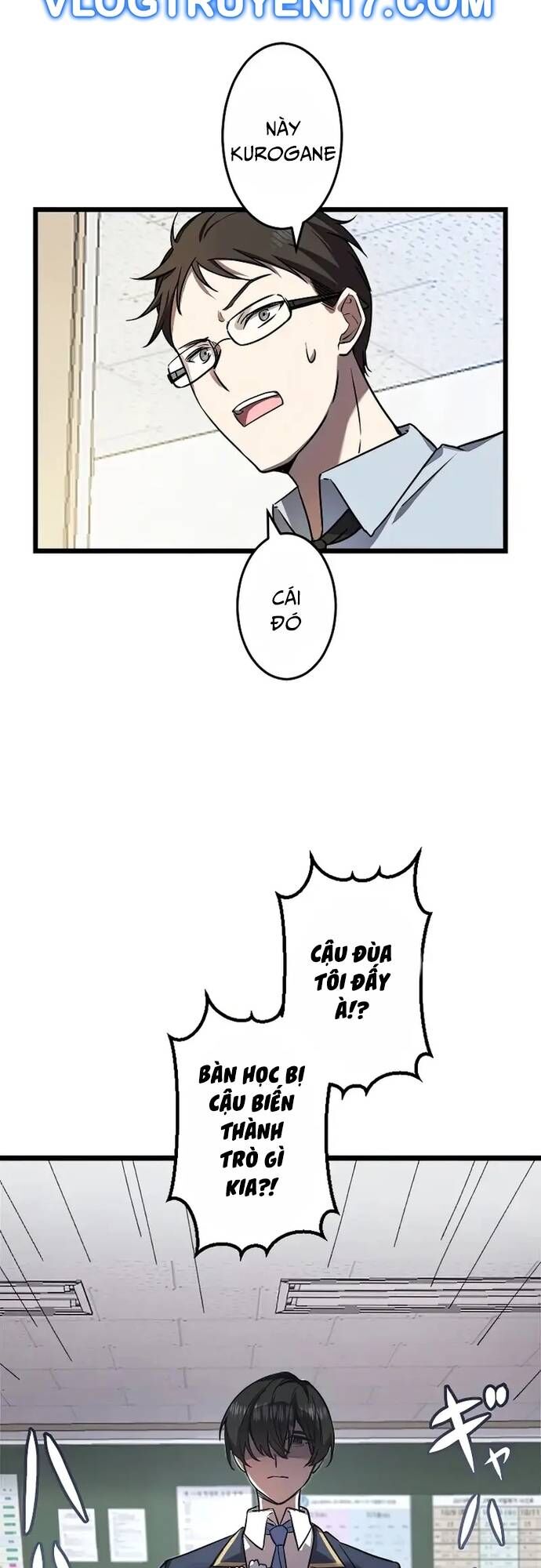 Ah, Thật Tuyệt Khi Còn Sống Chapter 1 - Trang 2