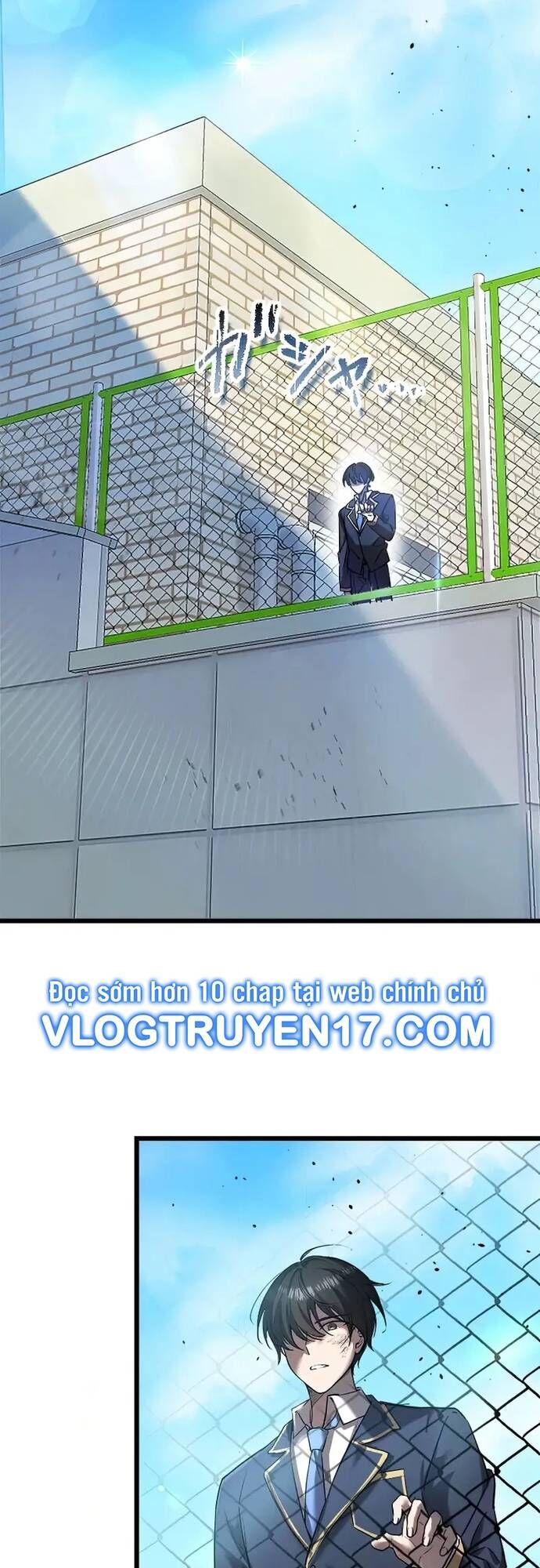 Ah, Thật Tuyệt Khi Còn Sống Chapter 1 - Trang 2