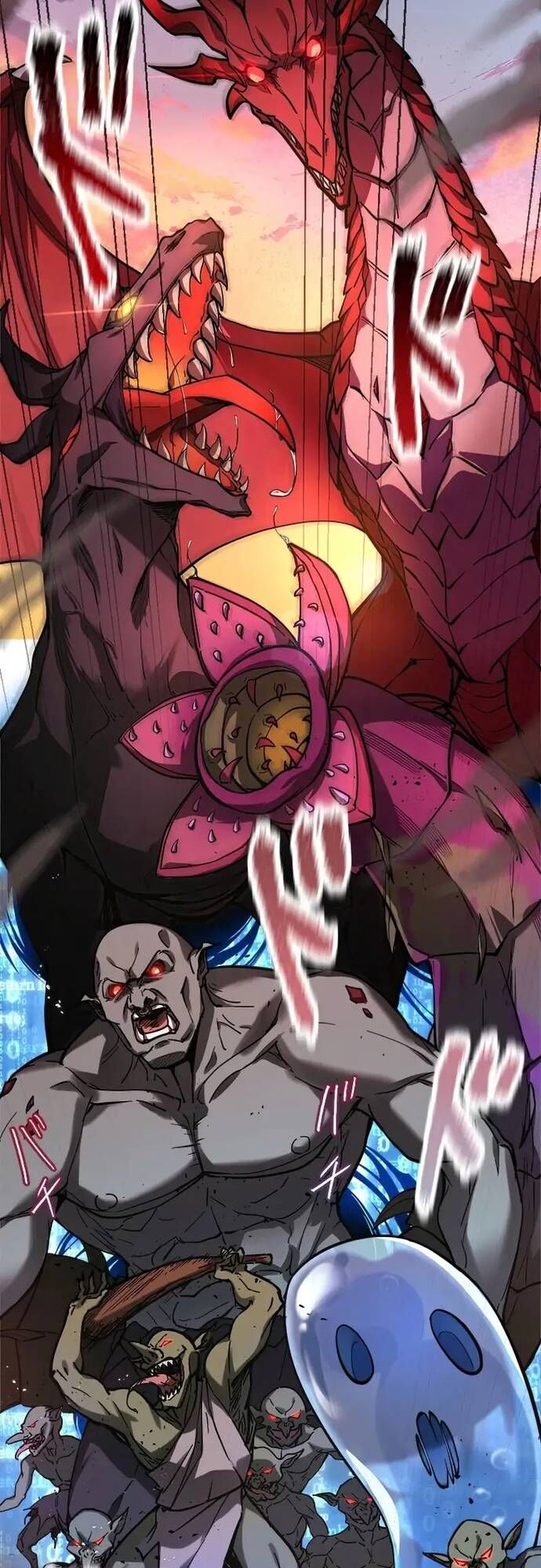 Ah, Thật Tuyệt Khi Còn Sống Chapter 1 - Trang 2