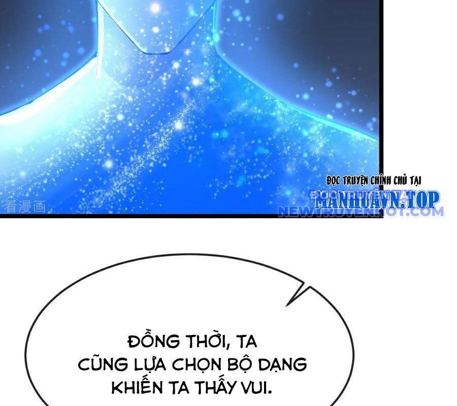 Thần Võ Thiên Tôn Chapter 908 - Trang 2