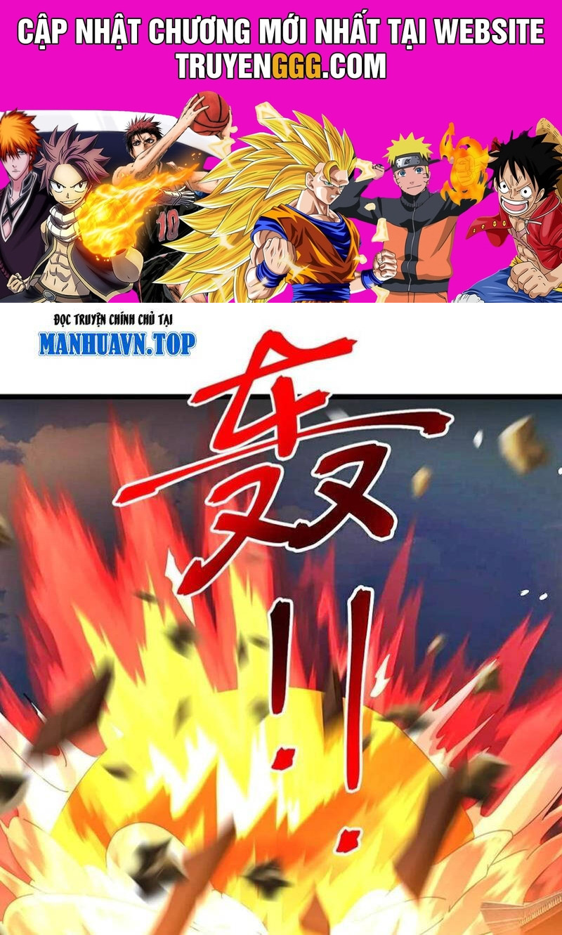 Thần Võ Thiên Tôn Chapter 895 - Trang 2